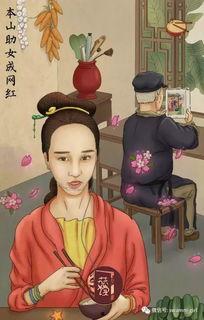 娱乐圈吃瓜画面图片,揭秘明星幕后故事